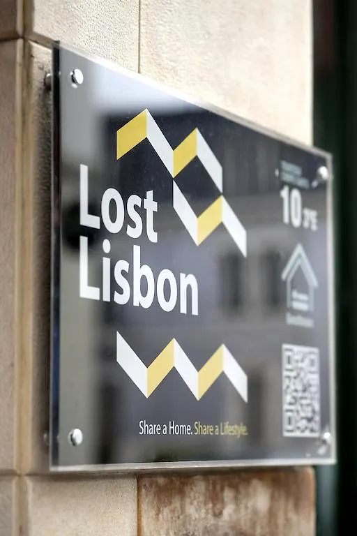 بيت ضيافة لوست ليسبون :: كايس هاوس Lisboa
